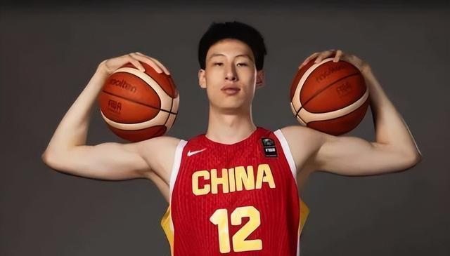 Huan