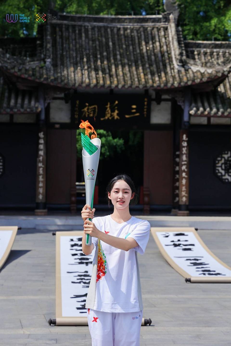 肖雁宁开心, 年第