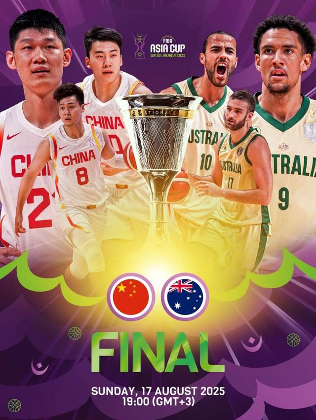 北京时间 北京时间