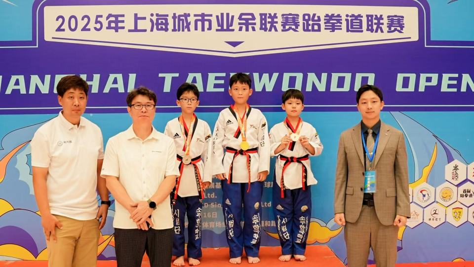 img, 拳道联赛S, 国家全民健 img, 拳道联赛S, 国家全民健