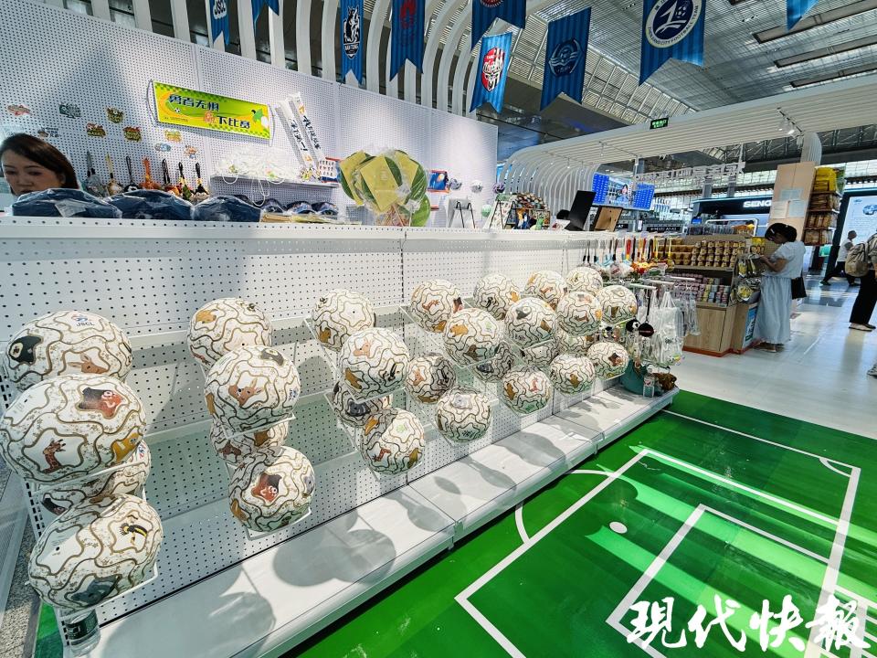 苏超全民文, 球拼图, jG 苏超全民文, 球拼图, jG