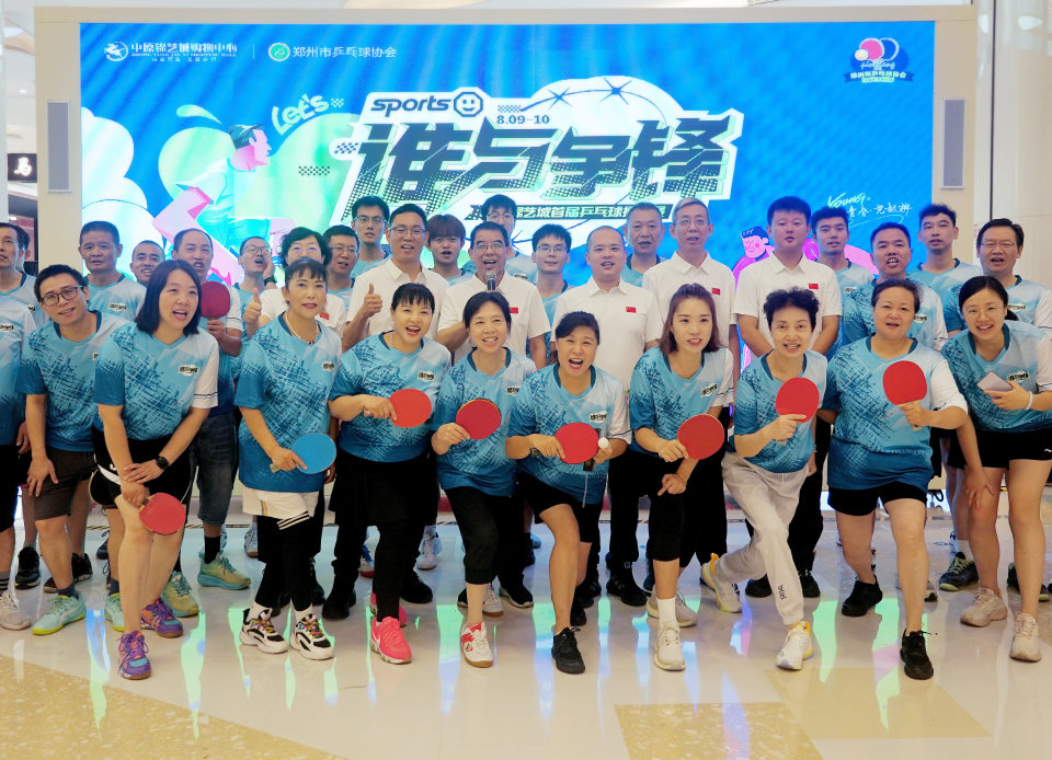 src, inews, 事业高质量 src, inews, 事业高质量