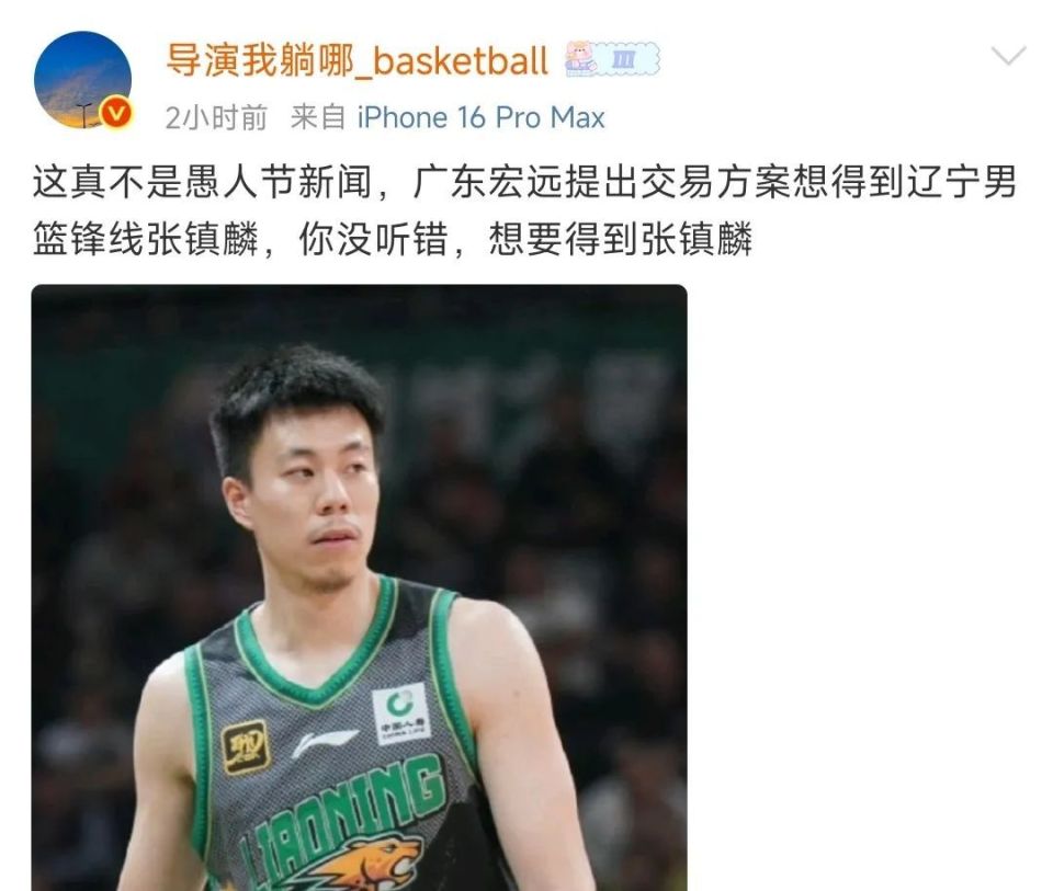 不知道是不, gtimg 不知道是不, gtimg