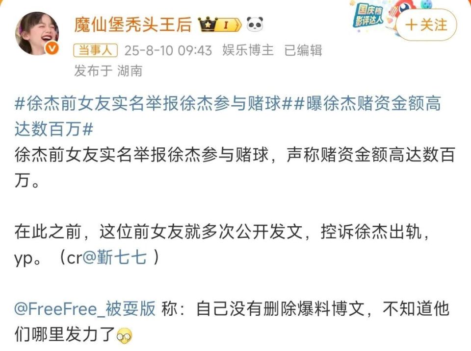 辽宁的手中, dAcyr 辽宁的手中, dAcyr