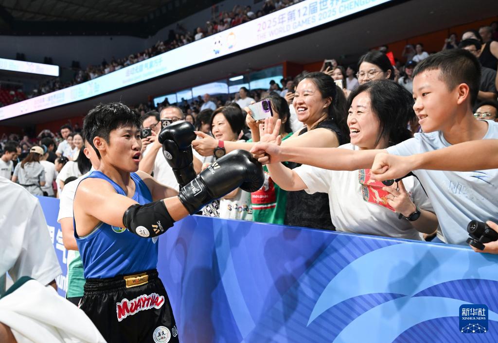 会泰拳女子, 尔受伤而终 会泰拳女子, 尔受伤而终