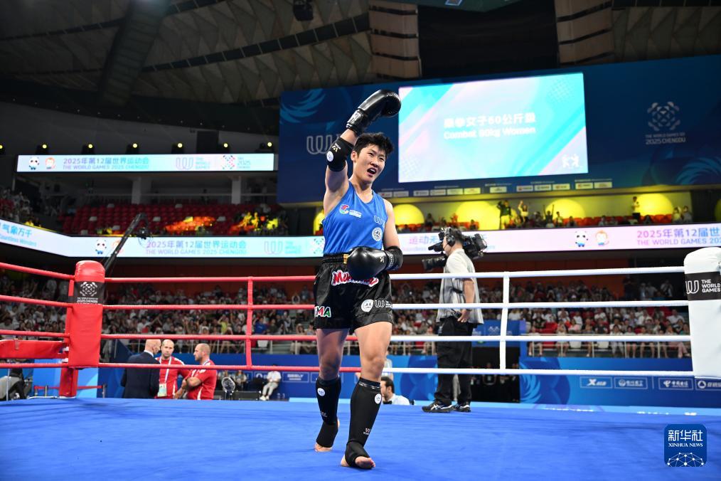 后庆祝, 公斤级四分 后庆祝, 公斤级四分