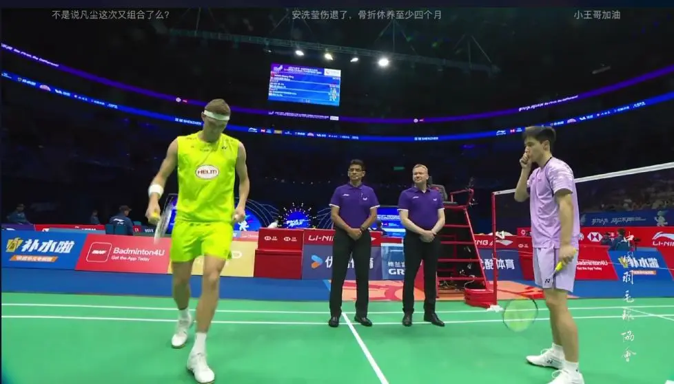 AA, 领先后崩盘 AA, 领先后崩盘