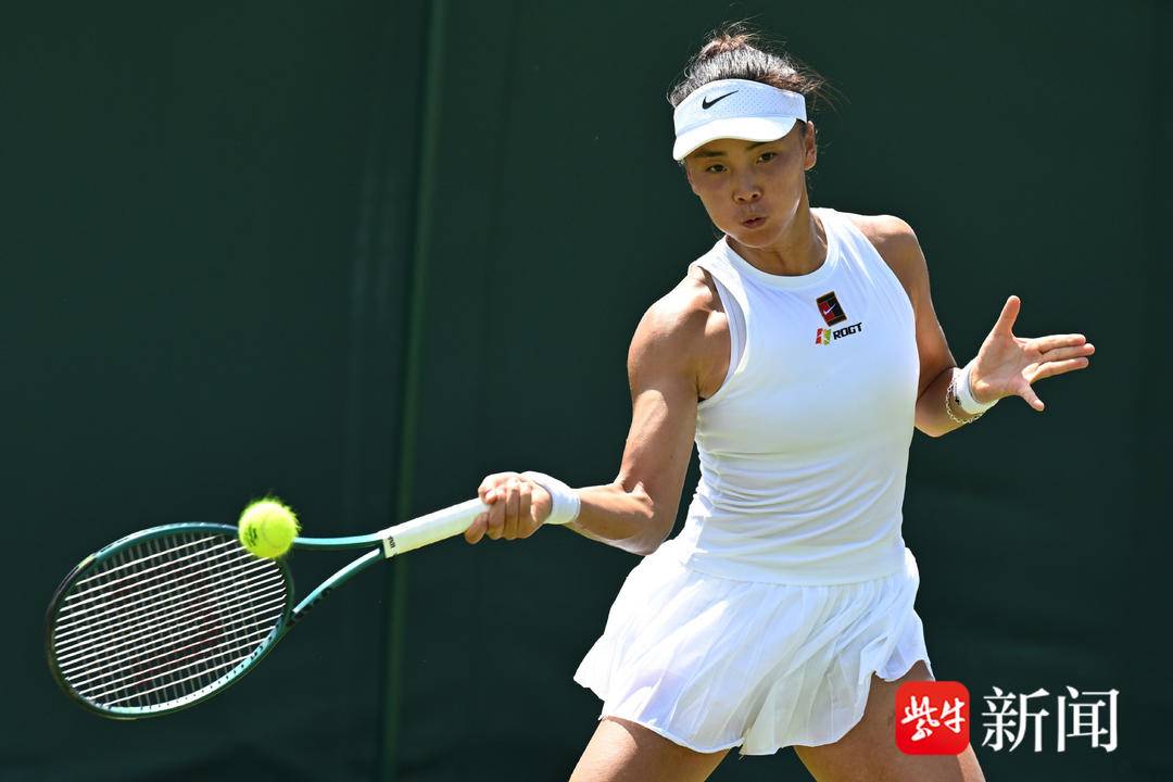 METIG, 大门 METIG, 大门