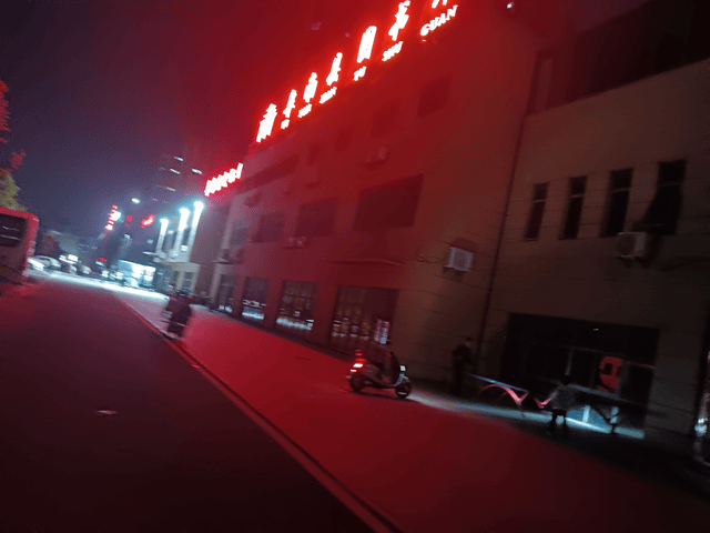 小远不知道, 再暗的地方 小远不知道, 再暗的地方