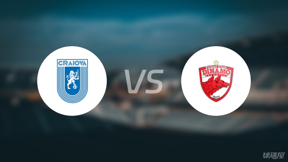 亚历山德鲁, 中场 亚历山德鲁, 中场