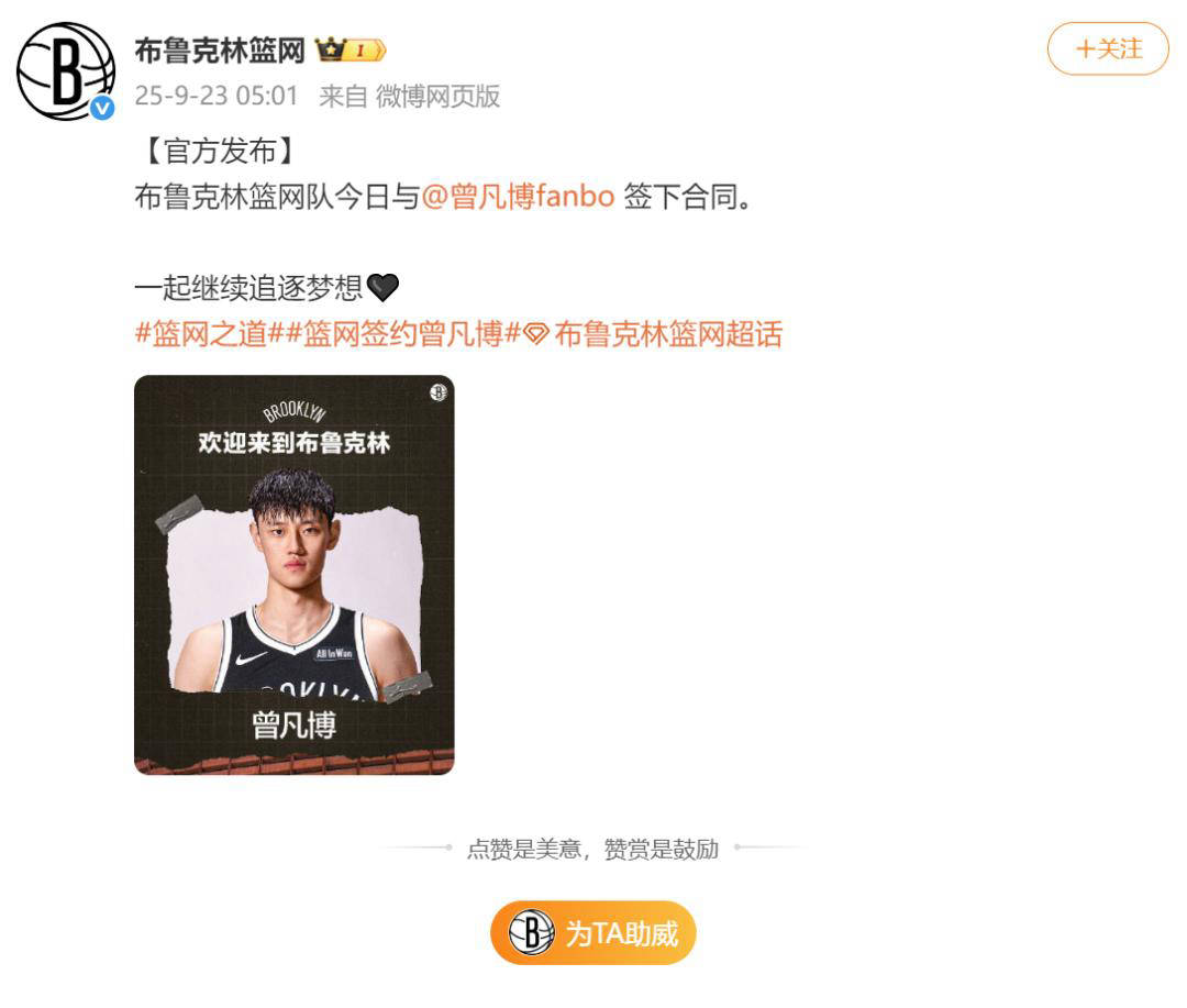 img, 的奖金 img, 的奖金