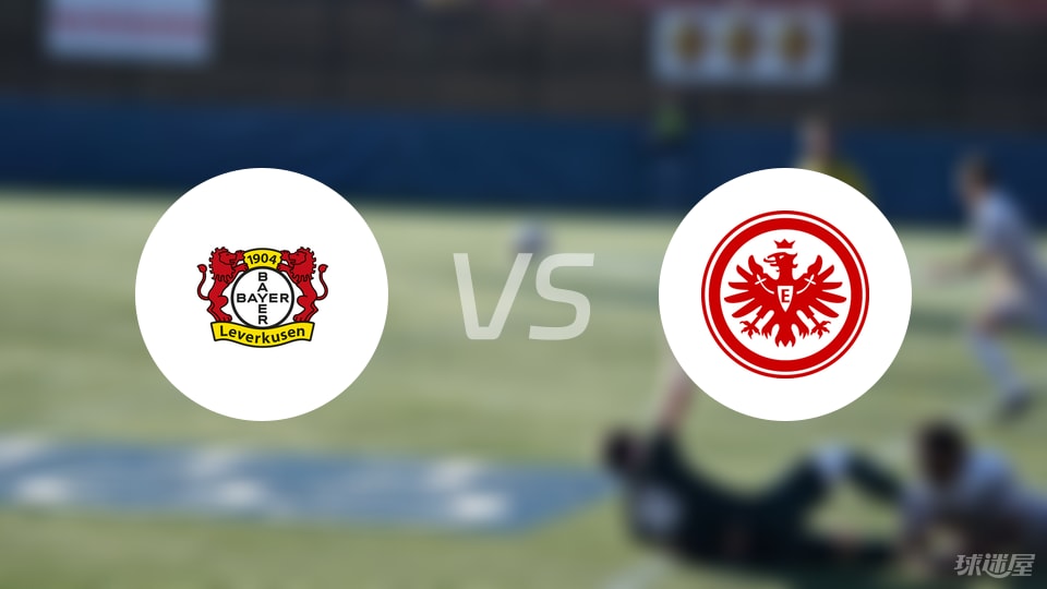 法兰克福, 胜率, 伤病 法兰克福, 胜率, 伤病