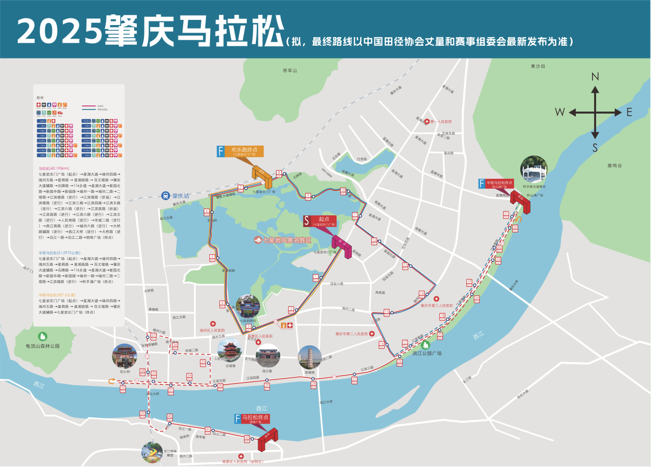 西江南路, 干道, src 西江南路, 干道, src