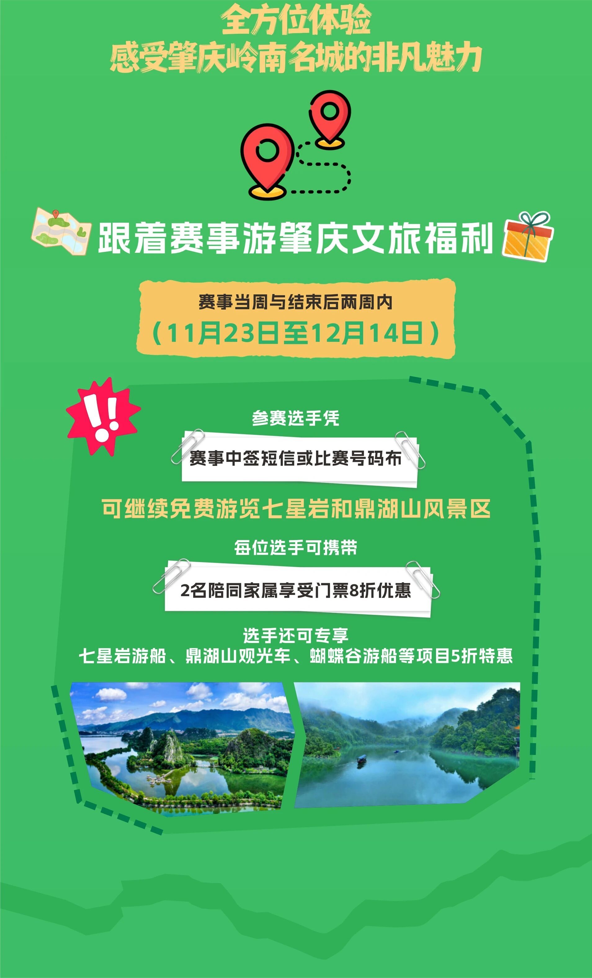 广场, cn 广场, cn