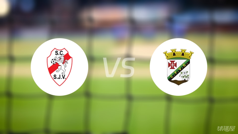 前锋, 安东尼奥, 未知 前锋, 安东尼奥, 未知