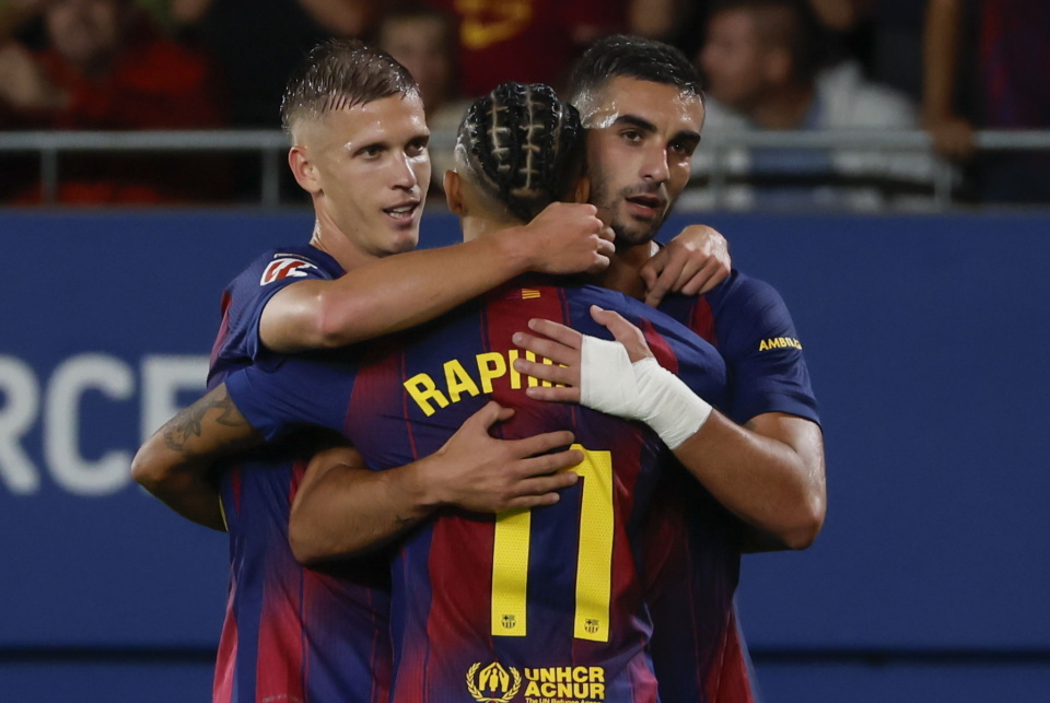 球员奥尔默 球员奥尔默