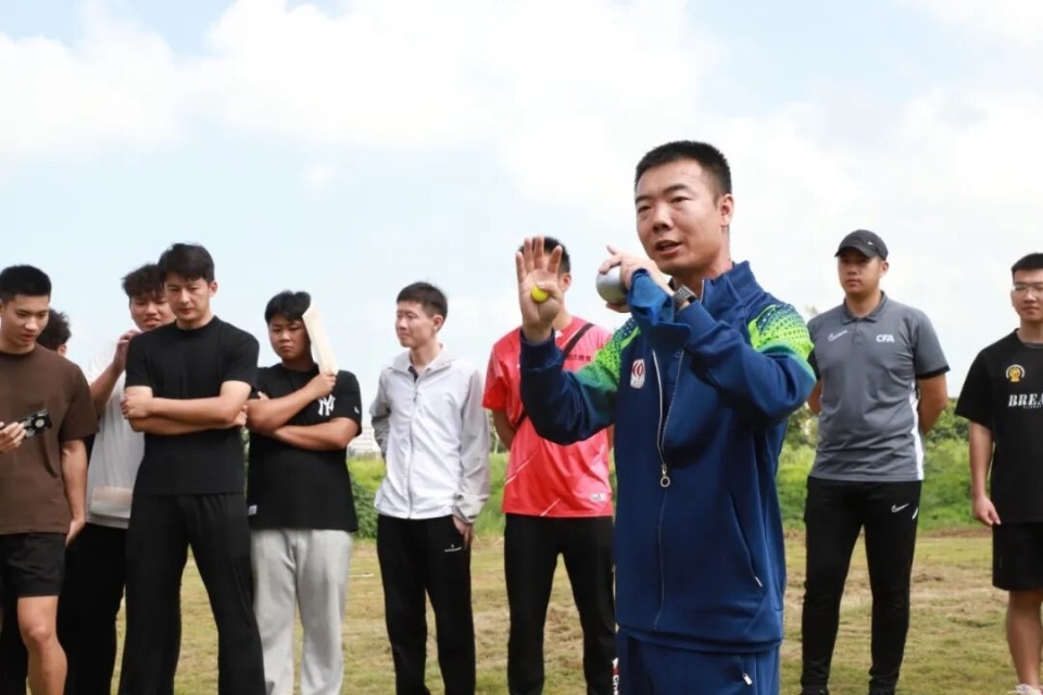 com, 进行处理 com, 进行处理