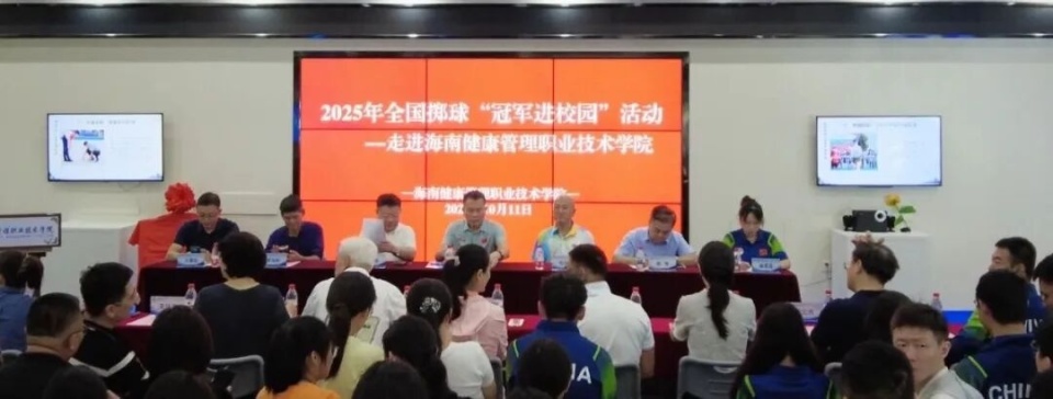 杨传淮等冠, 练方法, NrhDF 杨传淮等冠, 练方法, NrhDF