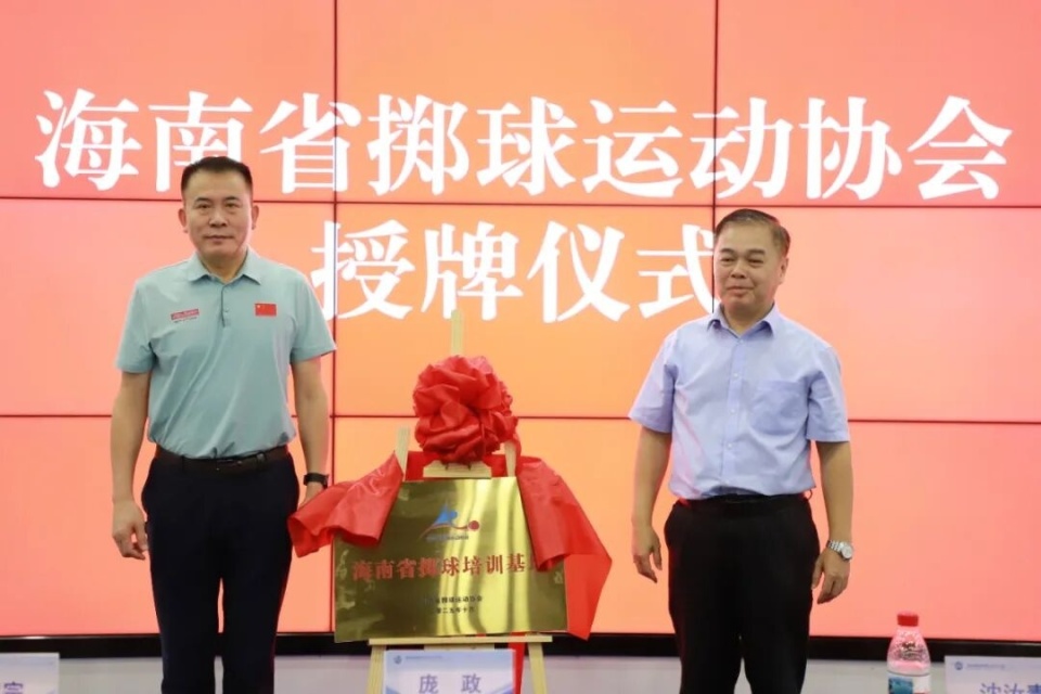 社才建设提, do 社才建设提, do